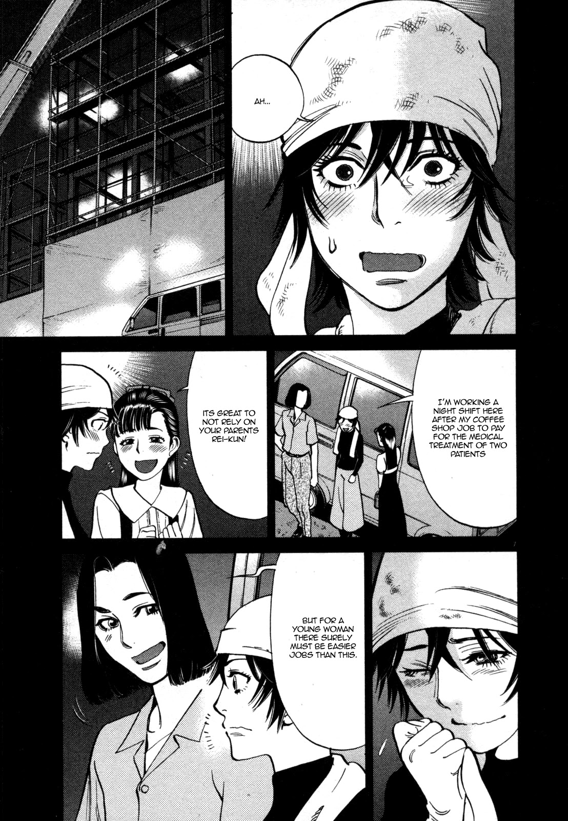 Kono S o, Mi yo! – Cupid no Itazura - Chapter 127 - picture 6