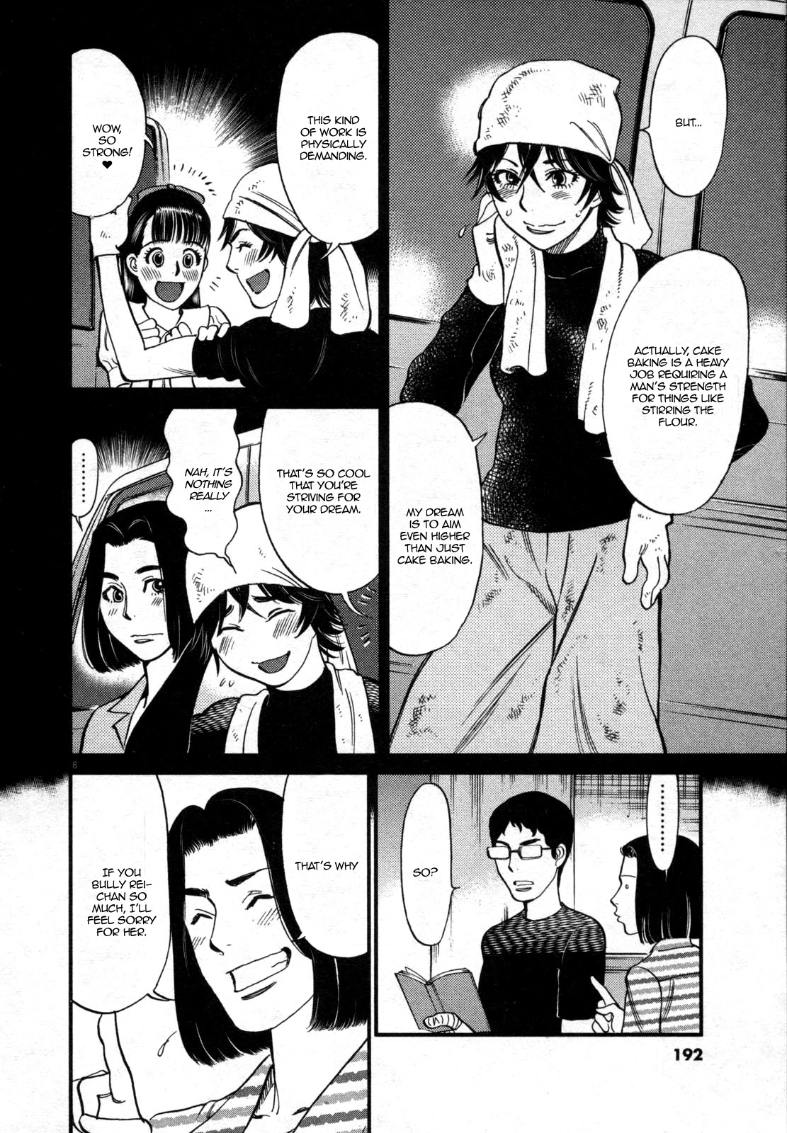 Kono S o, Mi yo! – Cupid no Itazura - Chapter 127 - picture 7