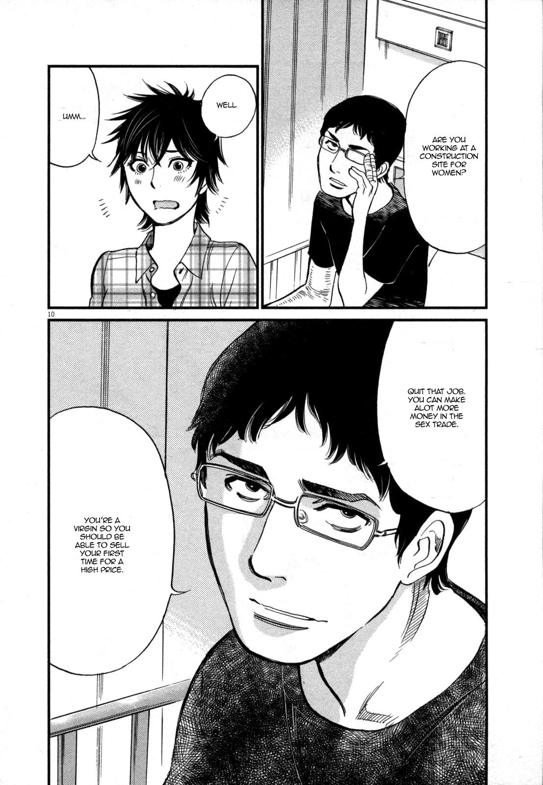Kono S o, Mi yo! – Cupid no Itazura - Chapter 127 - picture 9