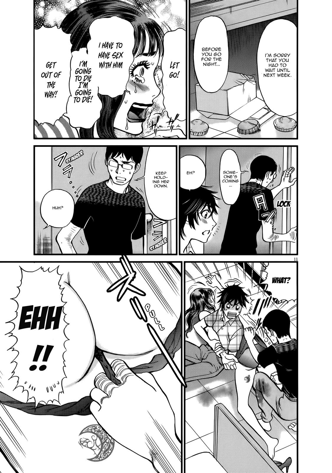 Kono S o, Mi yo! – Cupid no Itazura - Chapter 128 - picture 15