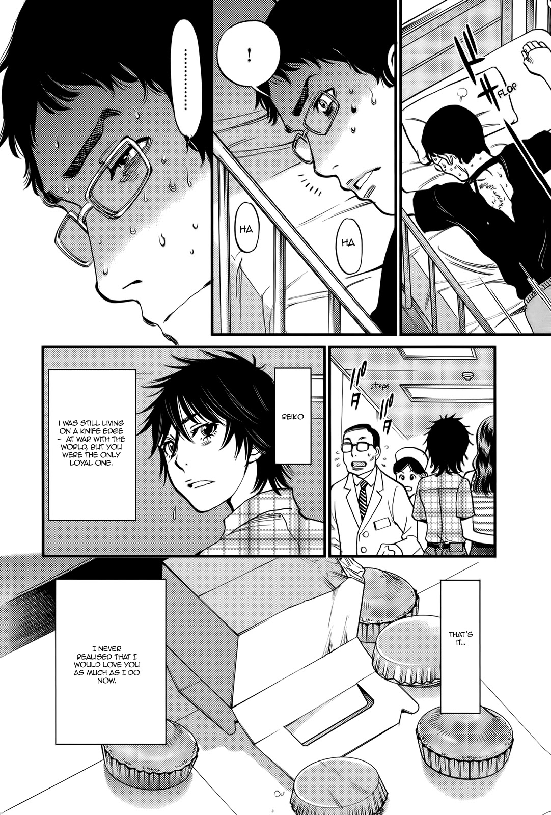 Kono S o, Mi yo! – Cupid no Itazura - Chapter 128 - picture 22