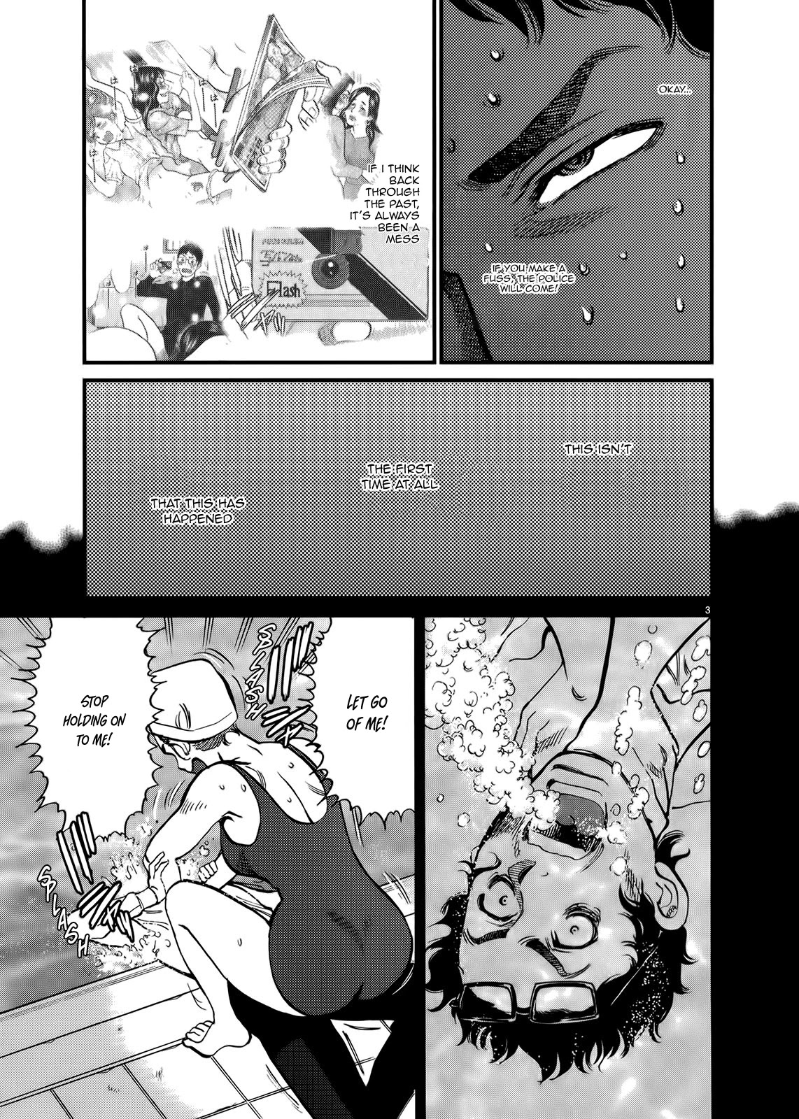 Kono S o, Mi yo! – Cupid no Itazura - Chapter 128 - picture 7