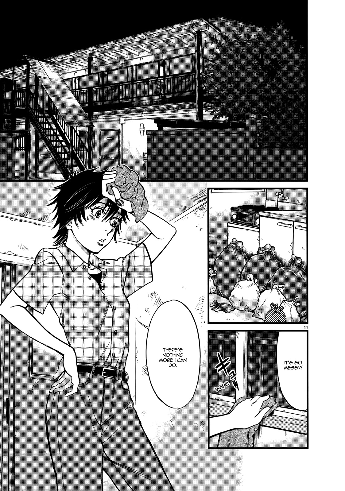 Kono S o, Mi yo! – Cupid no Itazura - Chapter 129 - picture 10