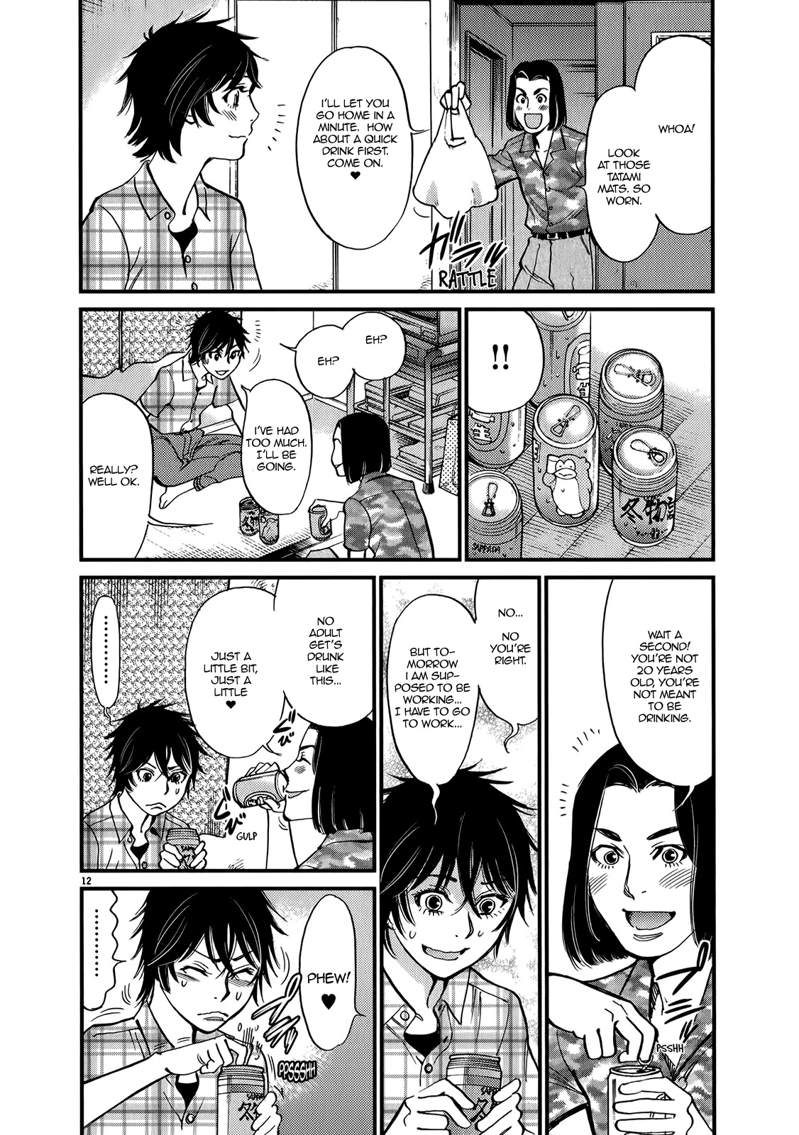 Kono S o, Mi yo! – Cupid no Itazura - Chapter 129 - picture 11