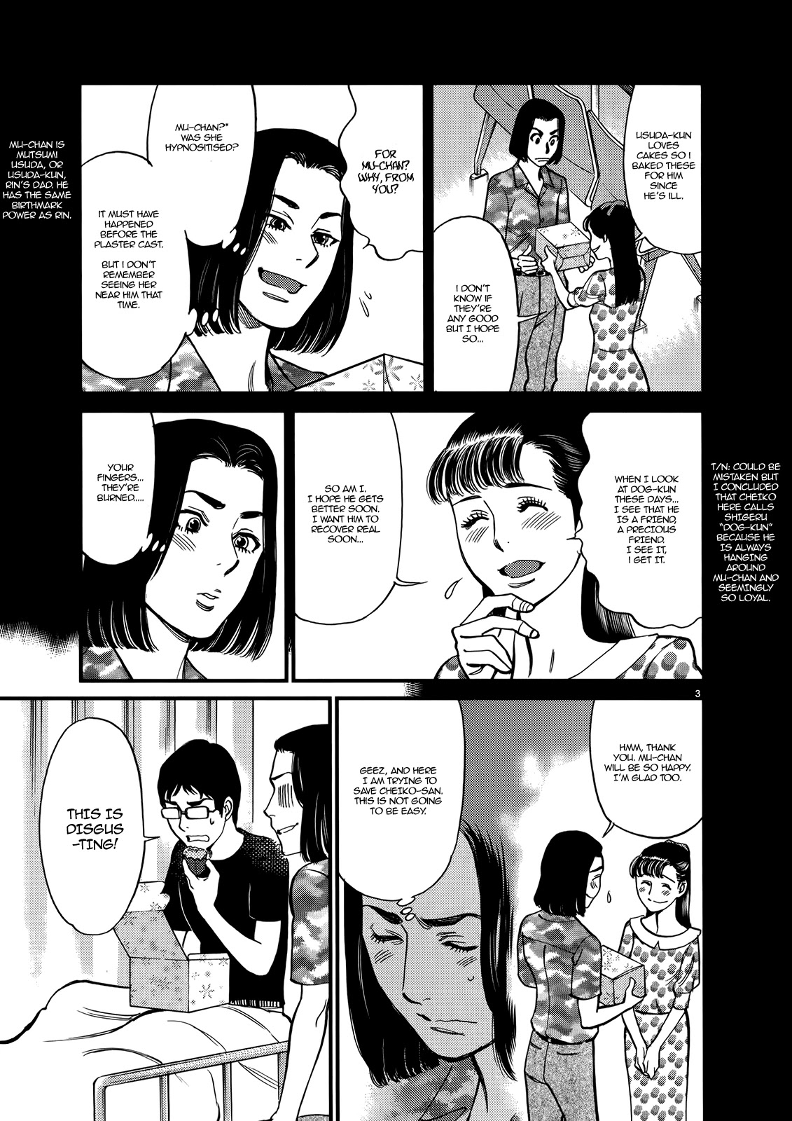 Kono S o, Mi yo! – Cupid no Itazura - Chapter 129 - picture 2