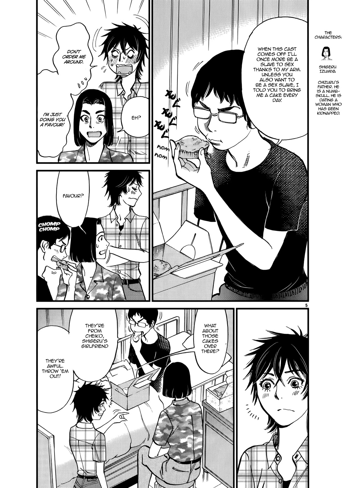 Kono S o, Mi yo! – Cupid no Itazura - Chapter 129 - picture 4