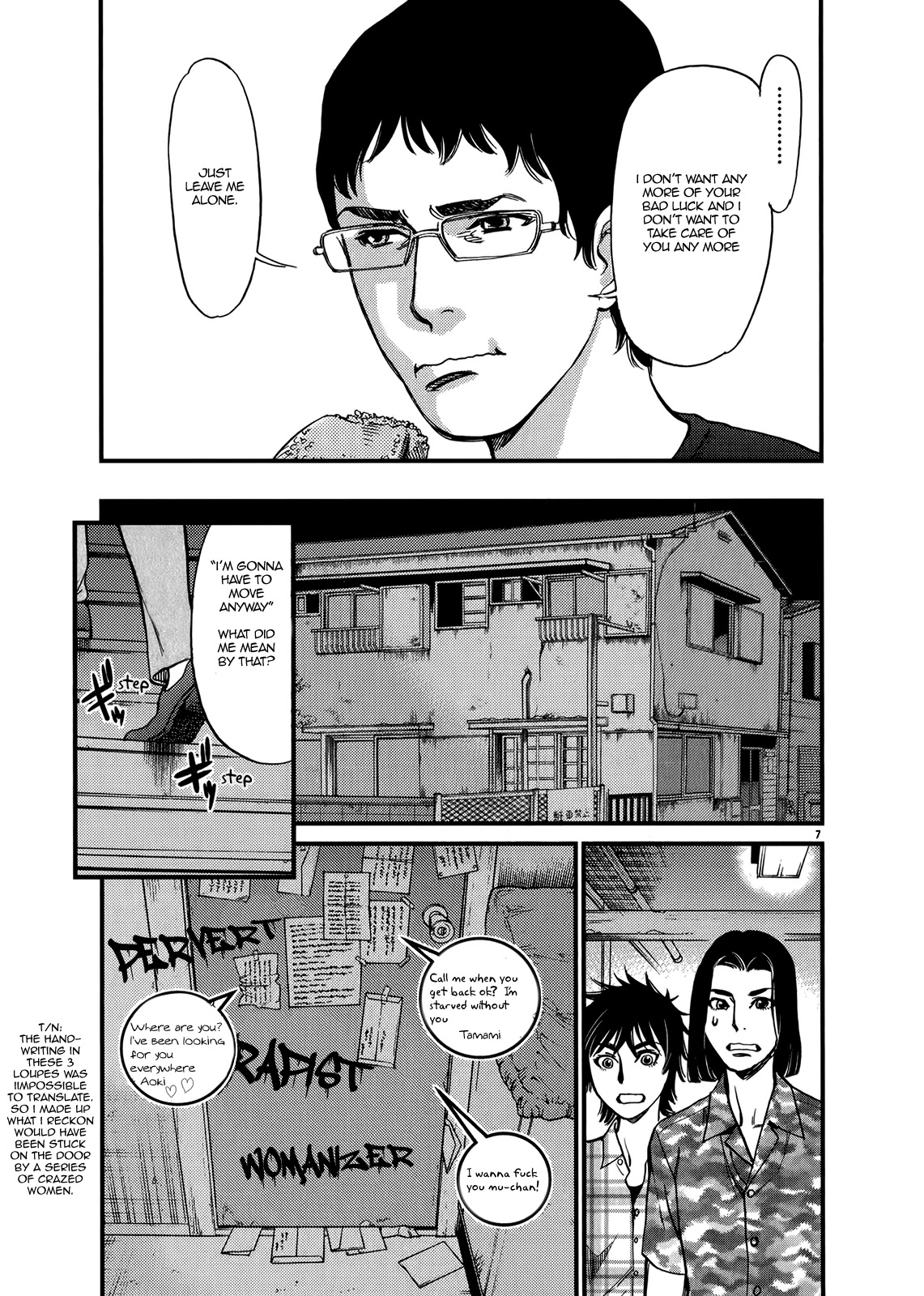 Kono S o, Mi yo! – Cupid no Itazura - Chapter 129 - picture 6