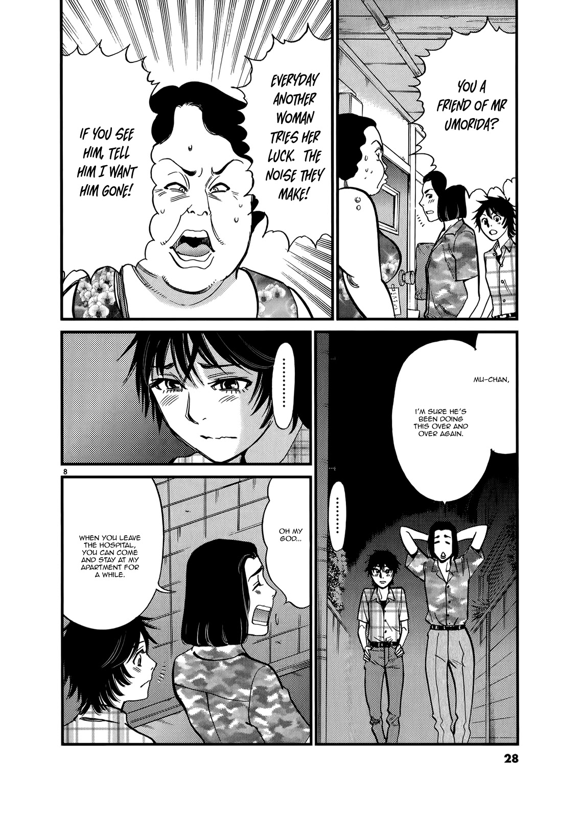 Kono S o, Mi yo! – Cupid no Itazura - Chapter 129 - picture 7