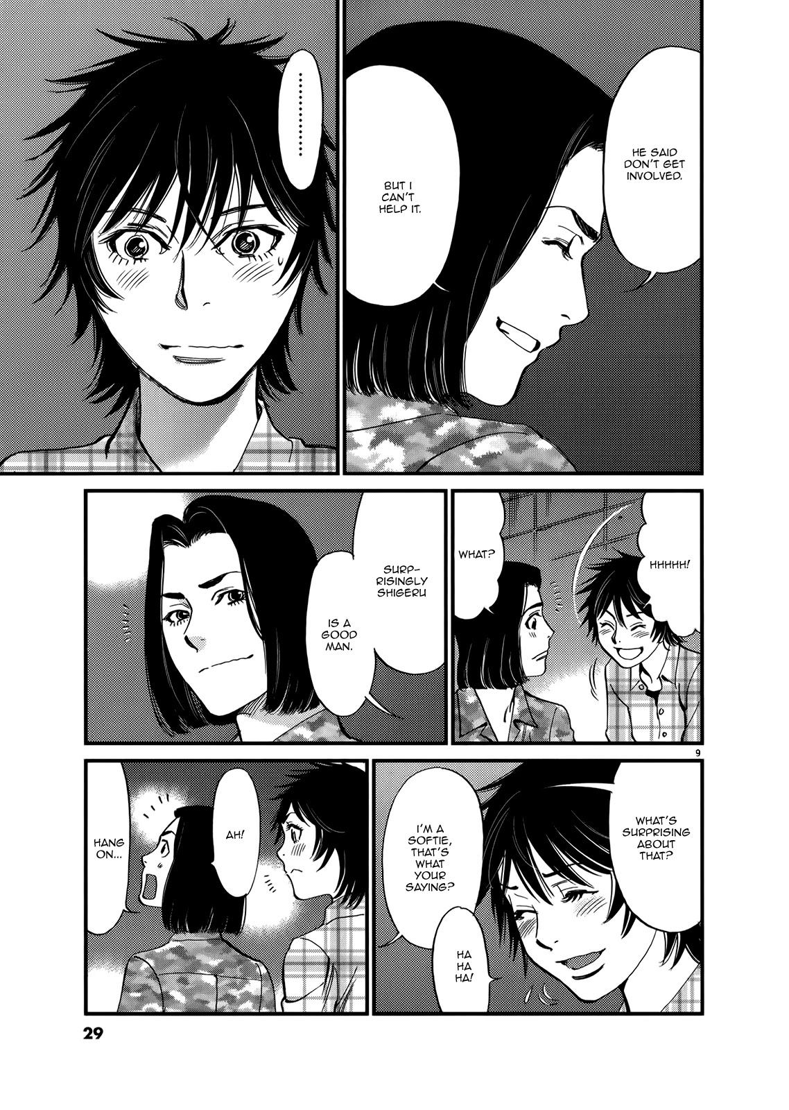 Kono S o, Mi yo! – Cupid no Itazura - Chapter 129 - picture 8