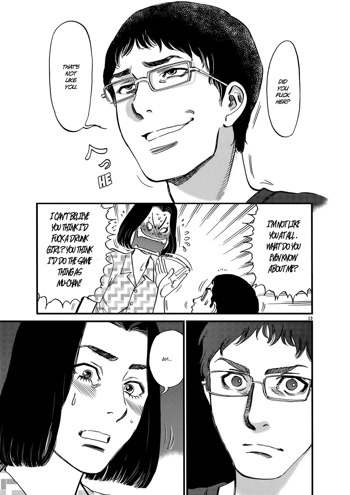 Kono S o, Mi yo! – Cupid no Itazura - Chapter 130 - picture 12