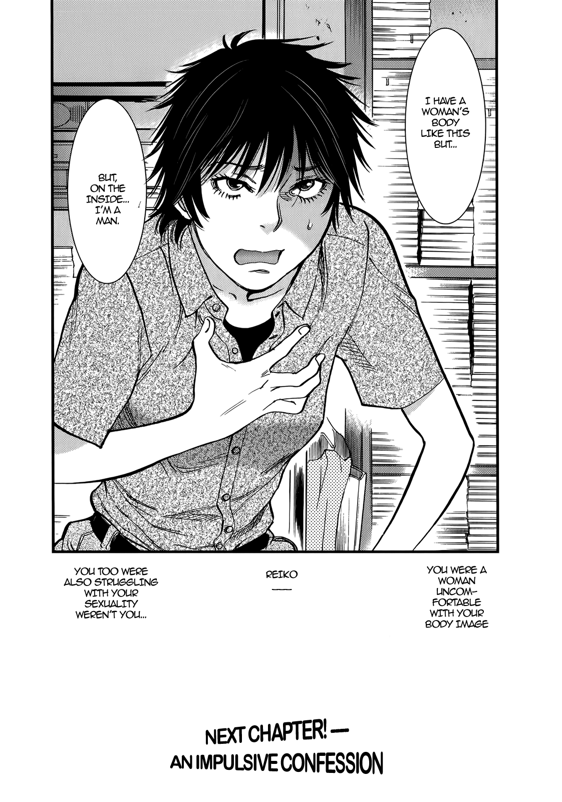 Kono S o, Mi yo! – Cupid no Itazura - Chapter 130 - picture 19