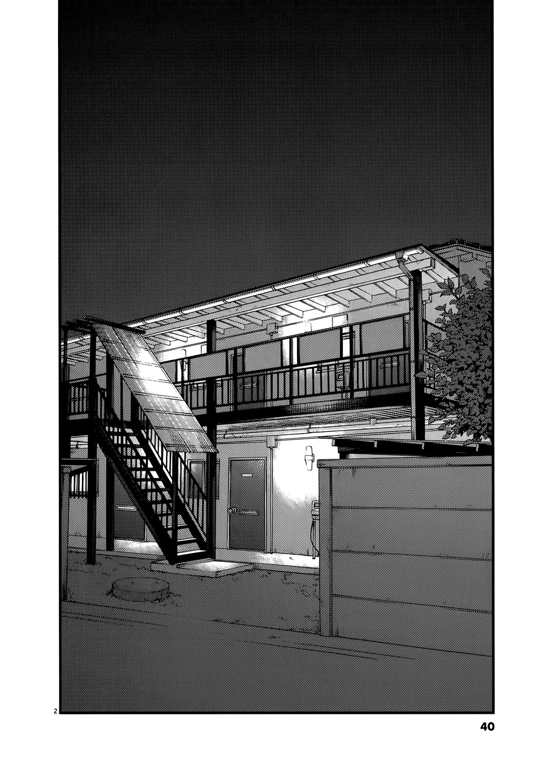 Kono S o, Mi yo! – Cupid no Itazura - Chapter 130 - picture 2