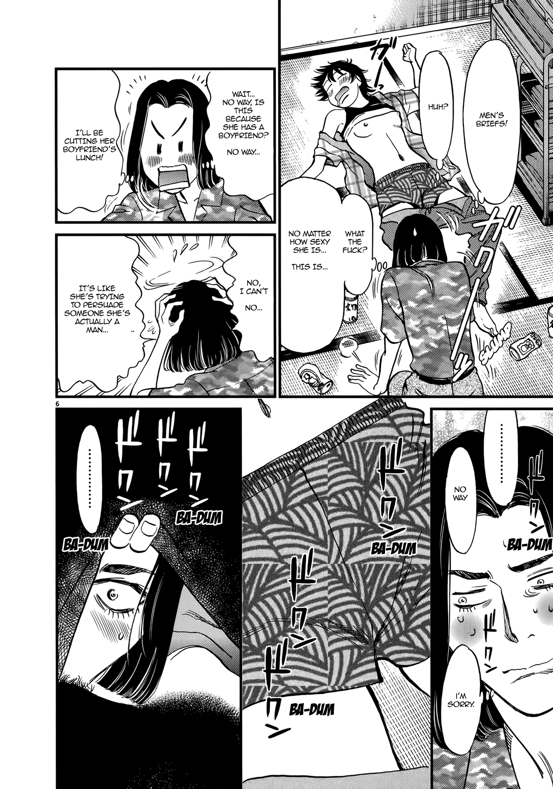 Kono S o, Mi yo! – Cupid no Itazura - Chapter 130 - picture 5