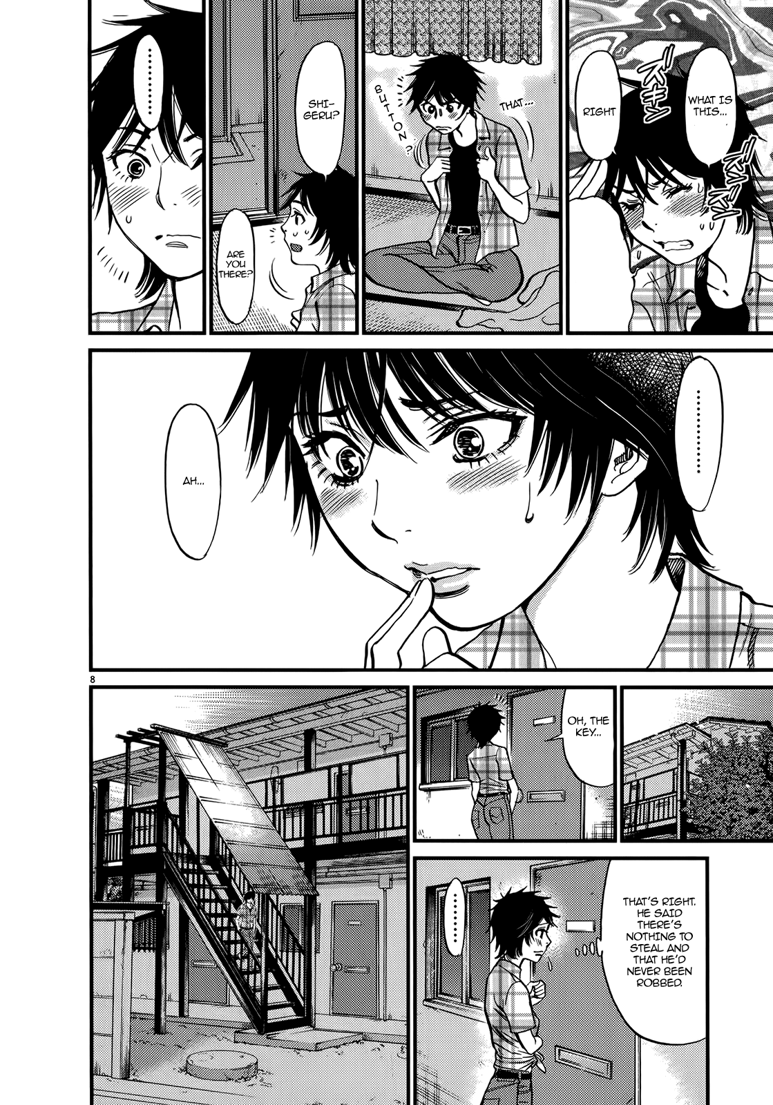 Kono S o, Mi yo! – Cupid no Itazura - Chapter 130 - picture 7