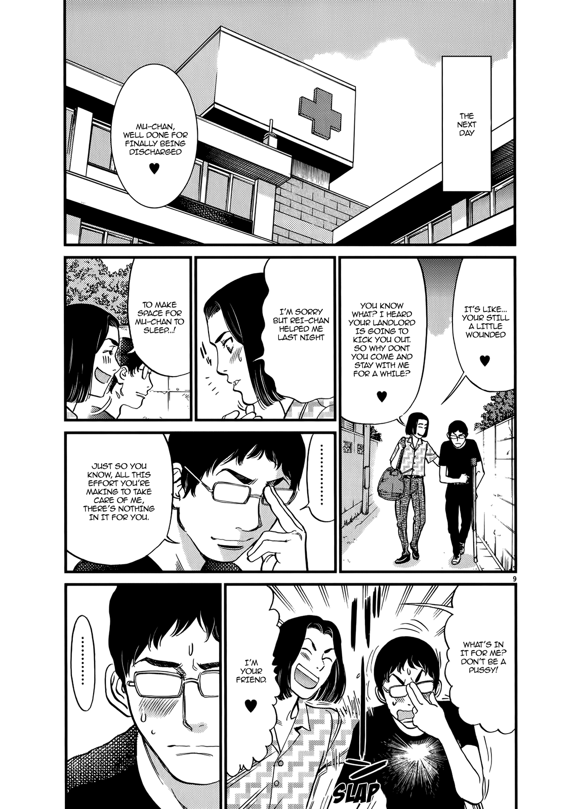 Kono S o, Mi yo! – Cupid no Itazura - Chapter 130 - picture 8