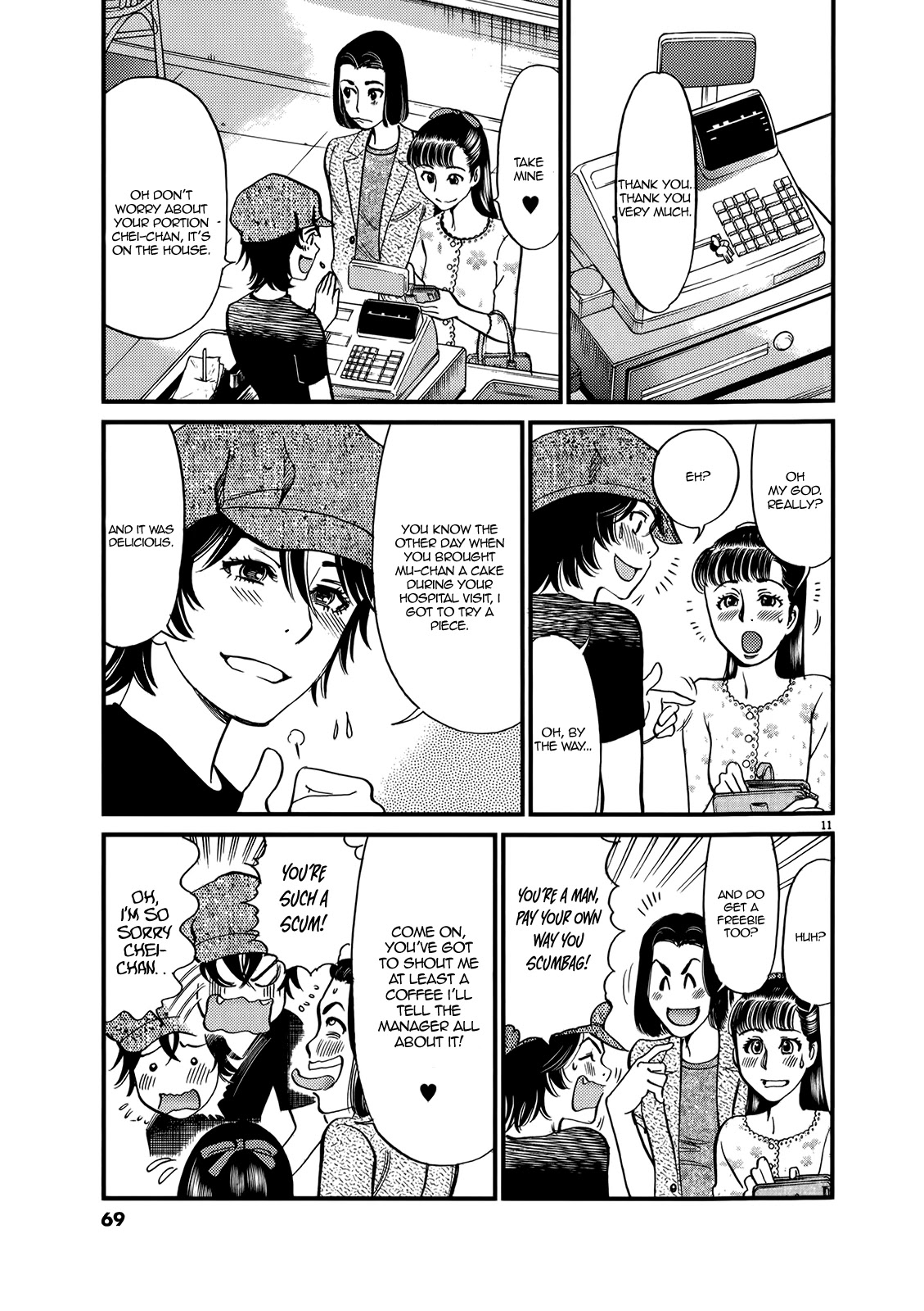 Kono S o, Mi yo! – Cupid no Itazura - Chapter 131 - picture 10