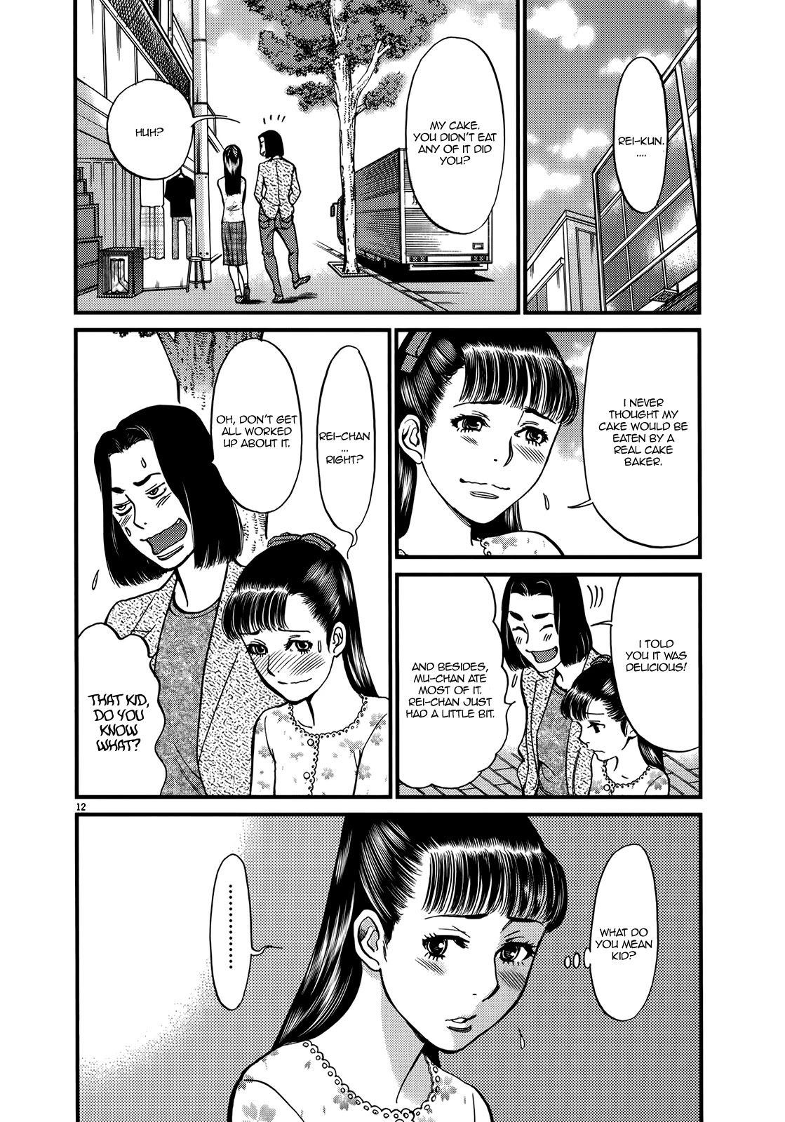 Kono S o, Mi yo! – Cupid no Itazura - Chapter 131 - picture 11