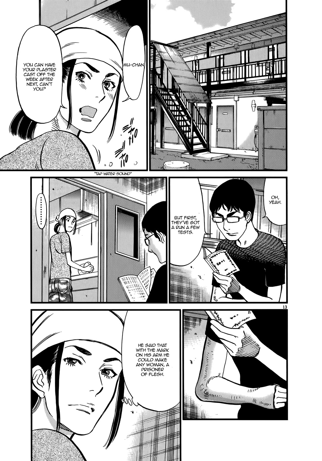 Kono S o, Mi yo! – Cupid no Itazura - Chapter 131 - picture 12