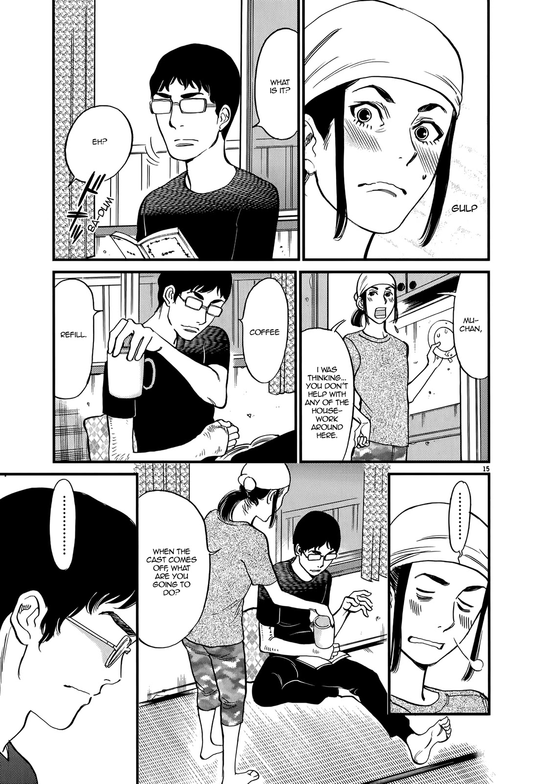 Kono S o, Mi yo! – Cupid no Itazura - Chapter 131 - picture 14