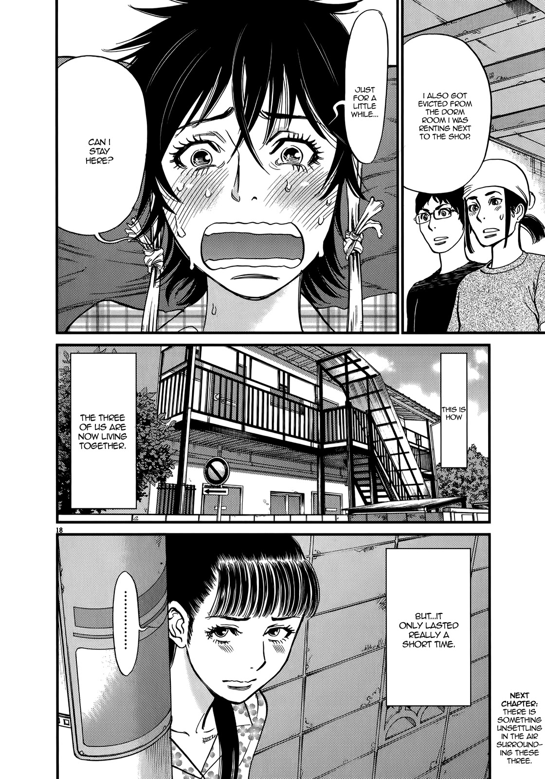 Kono S o, Mi yo! – Cupid no Itazura - Chapter 131 - picture 17