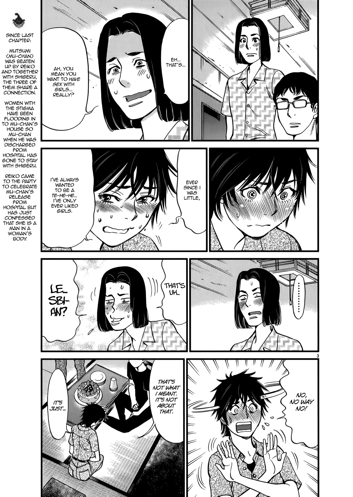 Kono S o, Mi yo! – Cupid no Itazura - Chapter 131 - picture 2