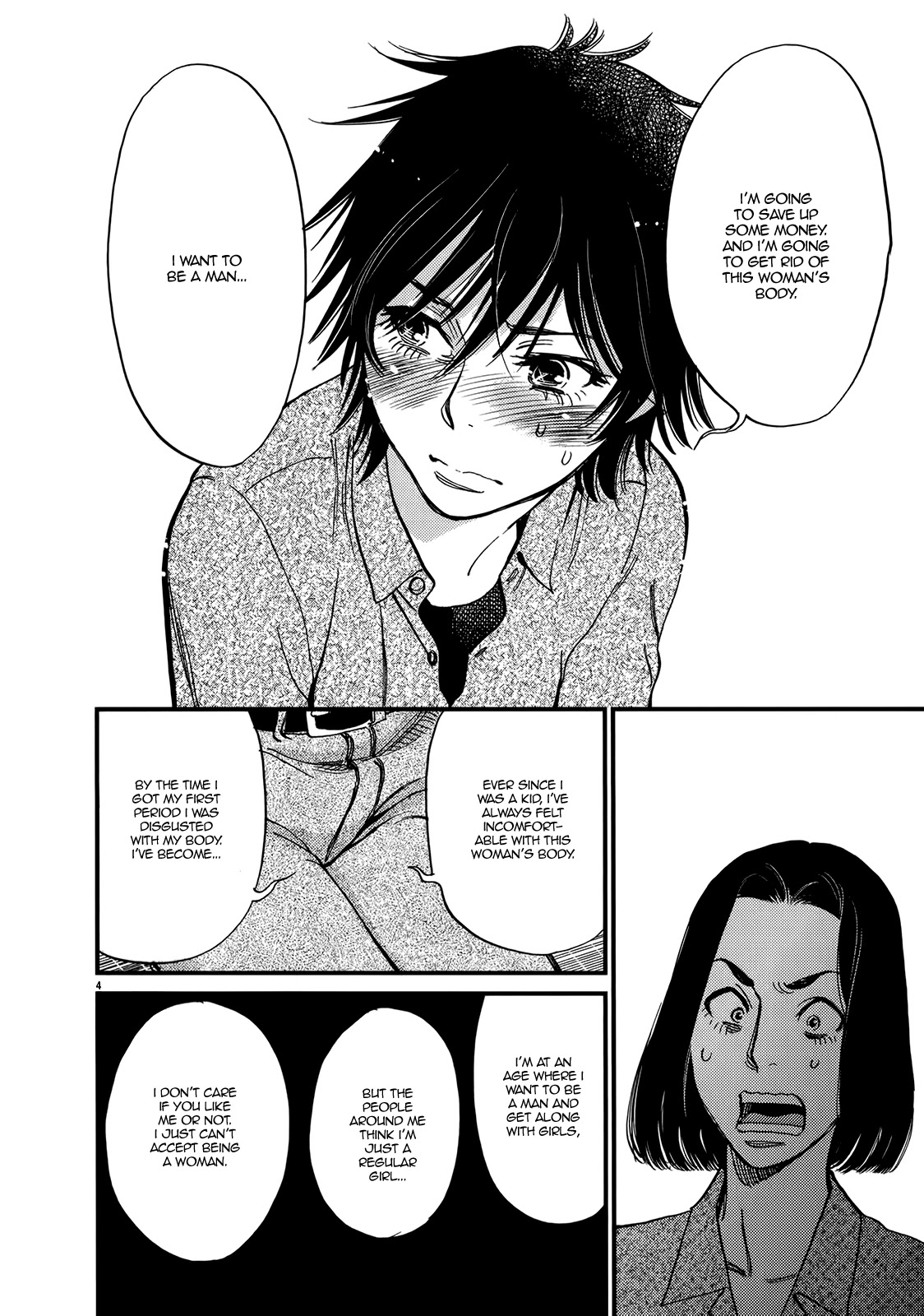 Kono S o, Mi yo! – Cupid no Itazura - Chapter 131 - picture 3