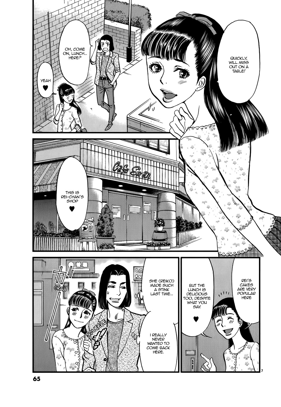 Kono S o, Mi yo! – Cupid no Itazura - Chapter 131 - picture 6