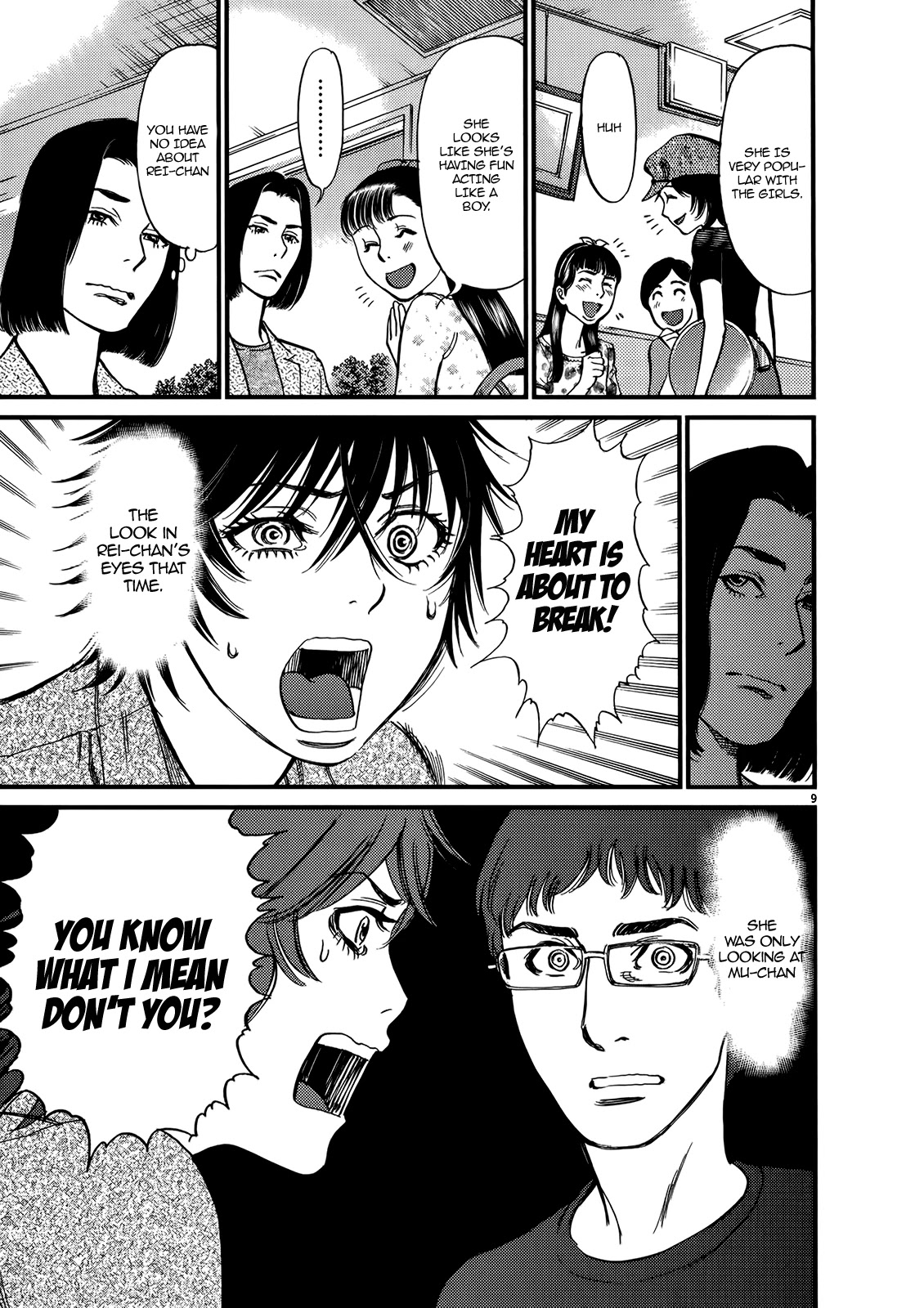 Kono S o, Mi yo! – Cupid no Itazura - Chapter 131 - picture 8