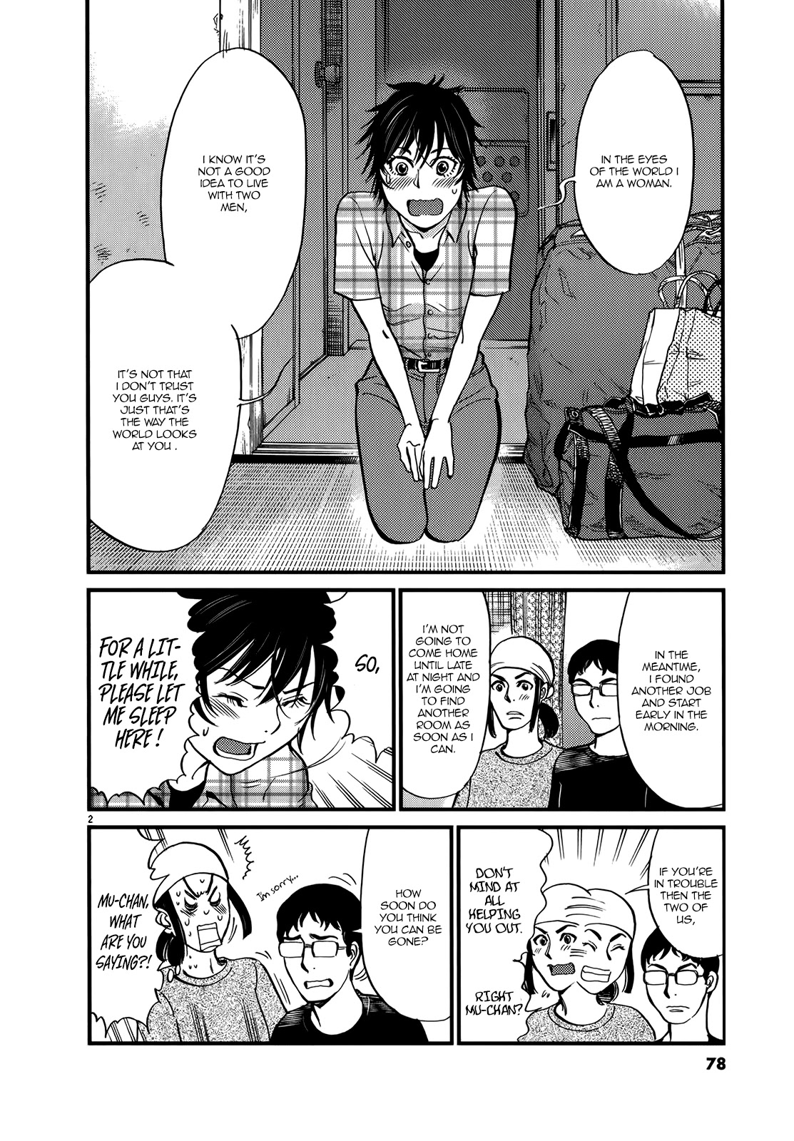 Kono S o, Mi yo! – Cupid no Itazura - Chapter 132 - picture 1