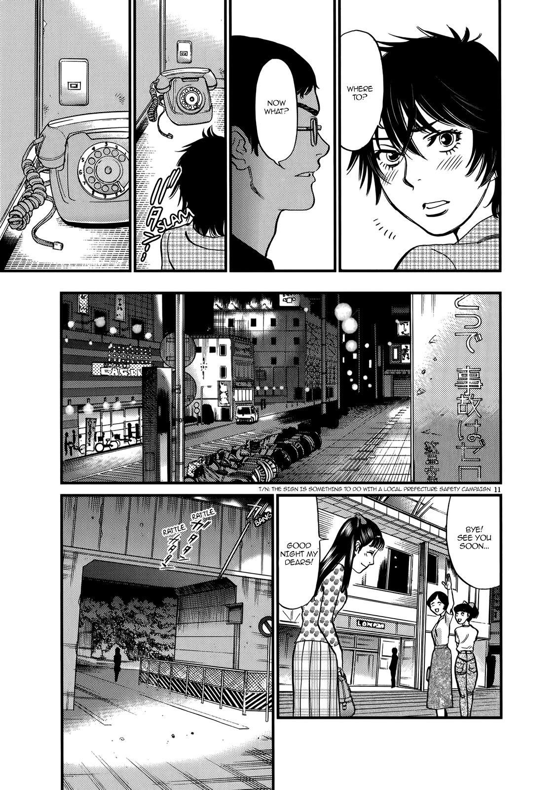 Kono S o, Mi yo! – Cupid no Itazura - Chapter 132 - picture 10