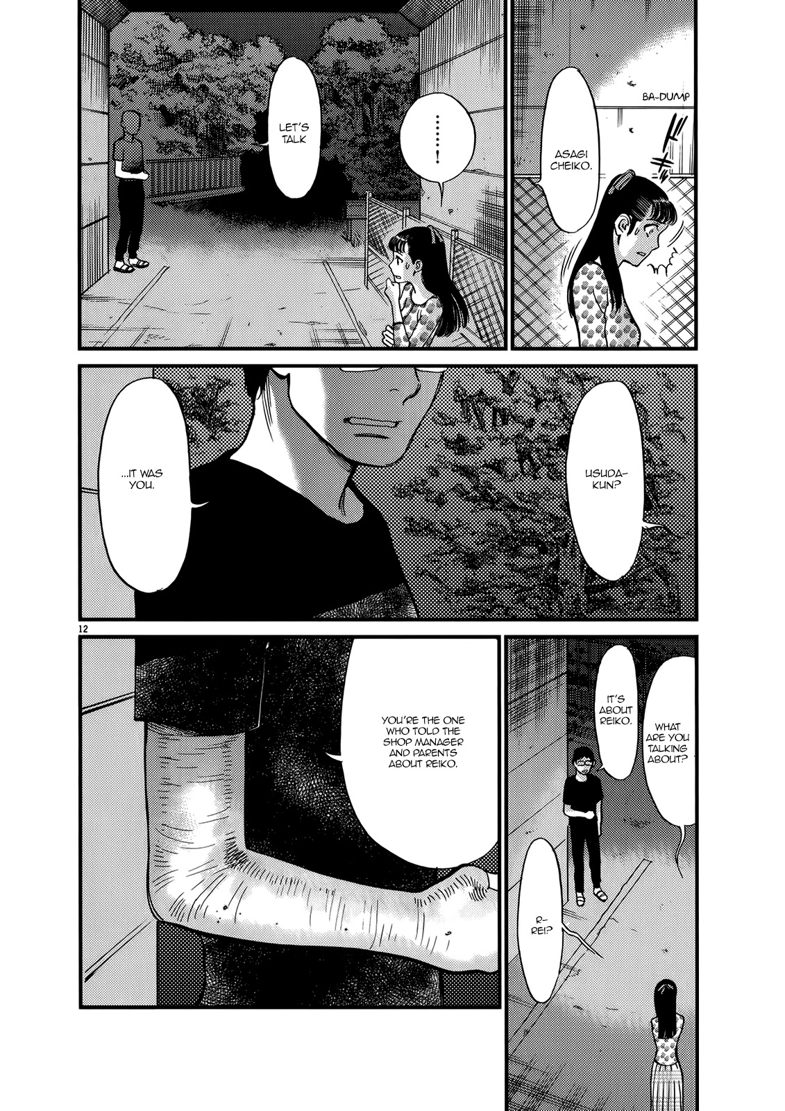 Kono S o, Mi yo! – Cupid no Itazura - Chapter 132 - picture 11