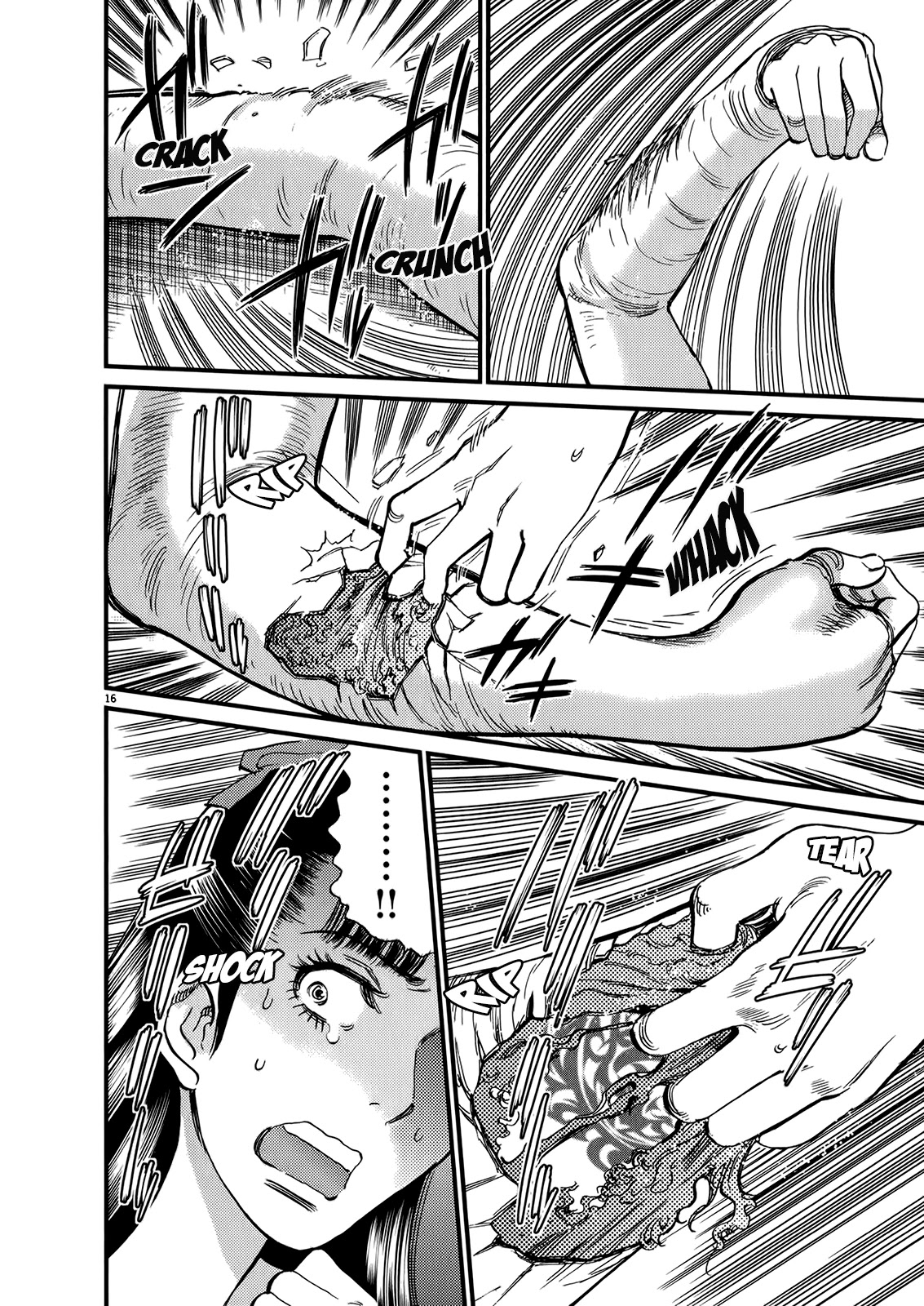 Kono S o, Mi yo! – Cupid no Itazura - Chapter 132 - picture 14