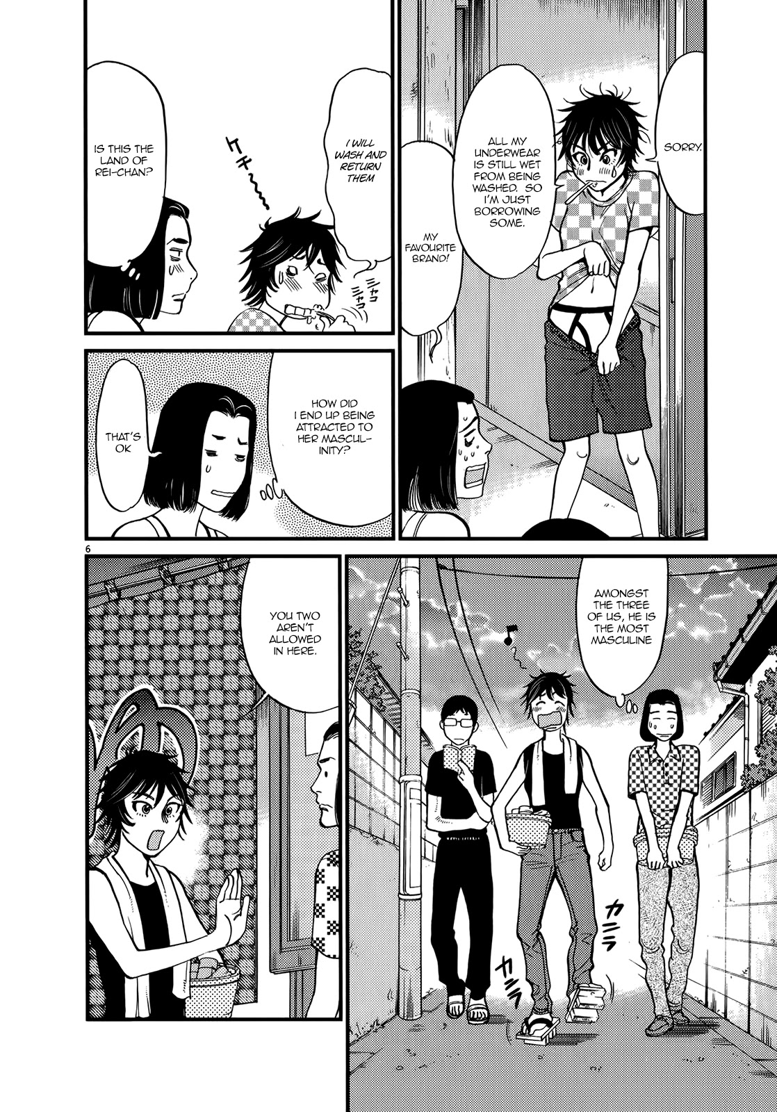 Kono S o, Mi yo! – Cupid no Itazura - Chapter 132 - picture 5