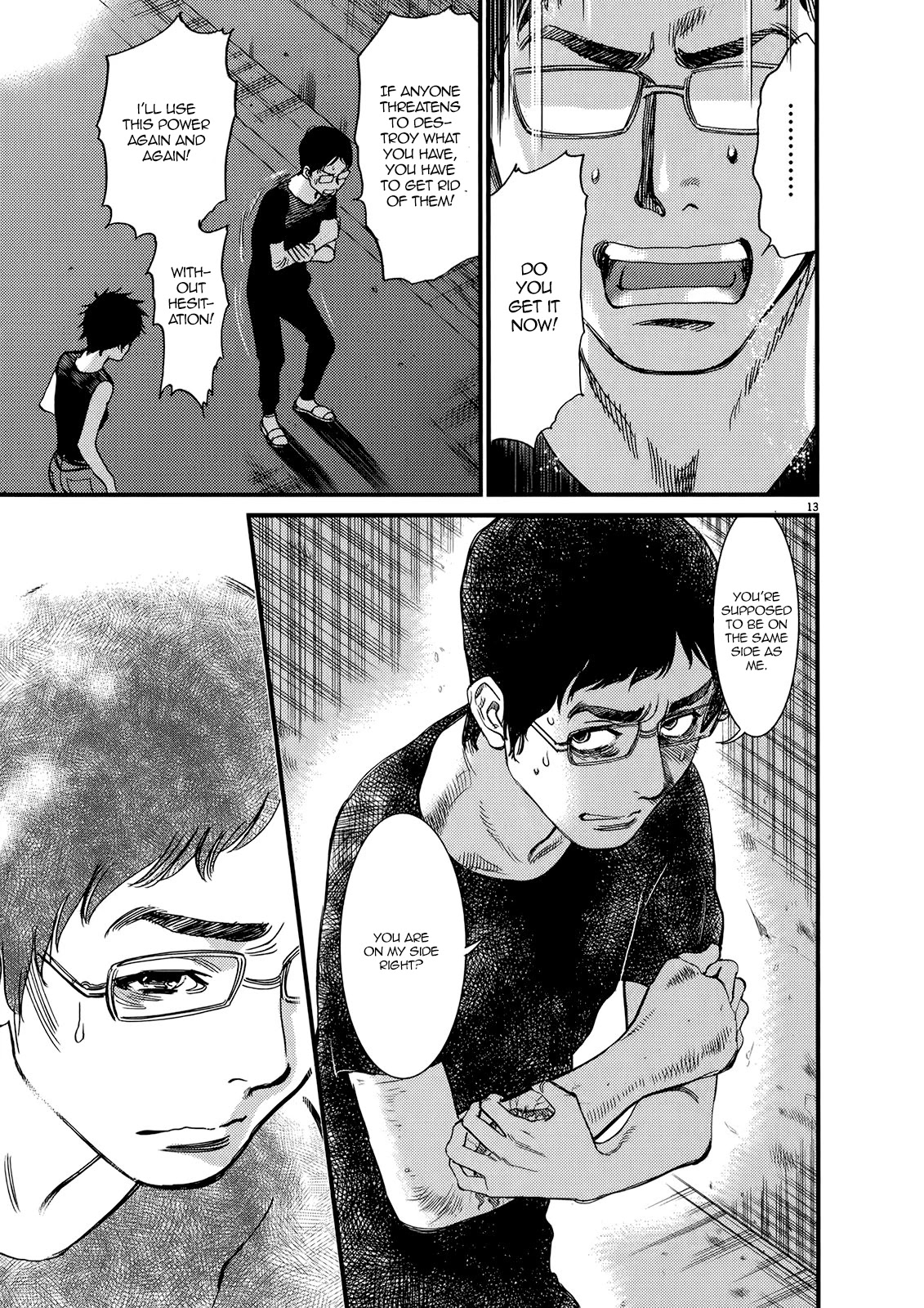 Kono S o, Mi yo! – Cupid no Itazura - Chapter 133 - picture 12