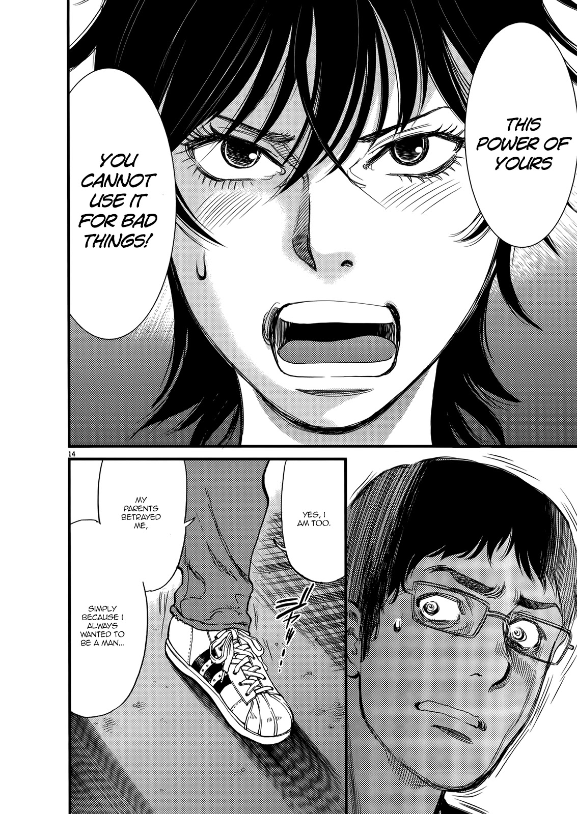 Kono S o, Mi yo! – Cupid no Itazura - Chapter 133 - picture 13