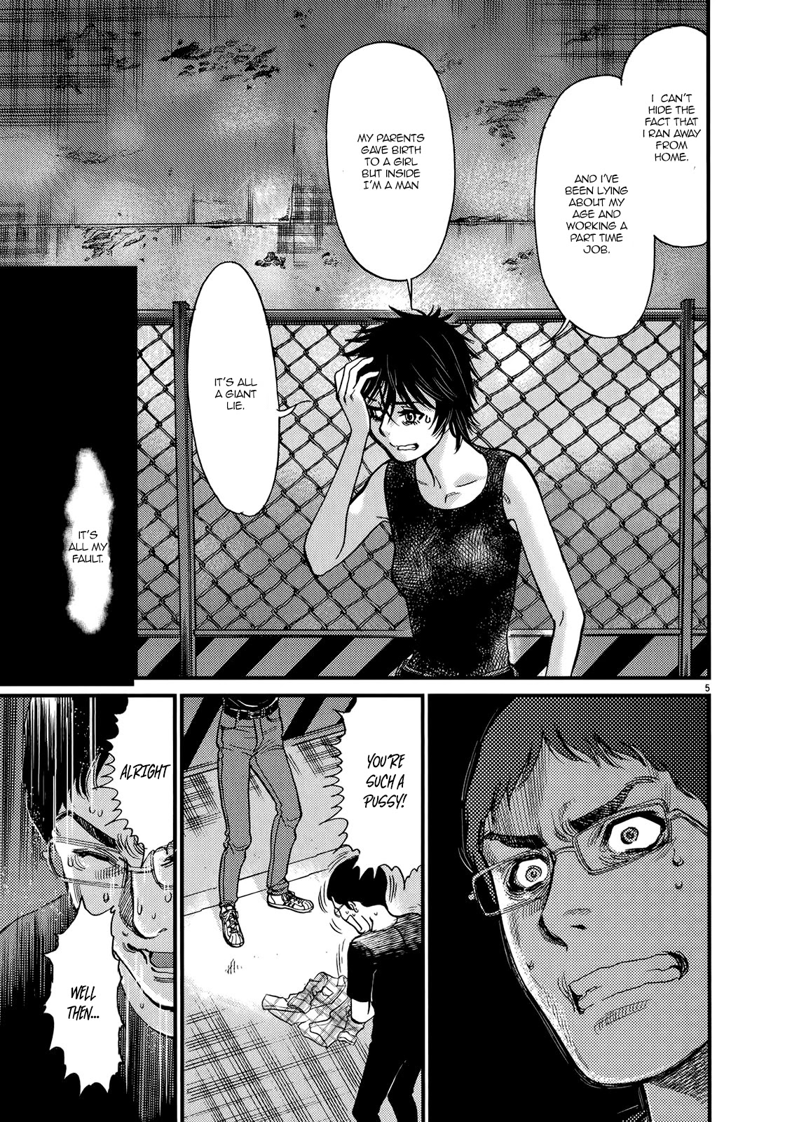 Kono S o, Mi yo! – Cupid no Itazura - Chapter 133 - picture 4