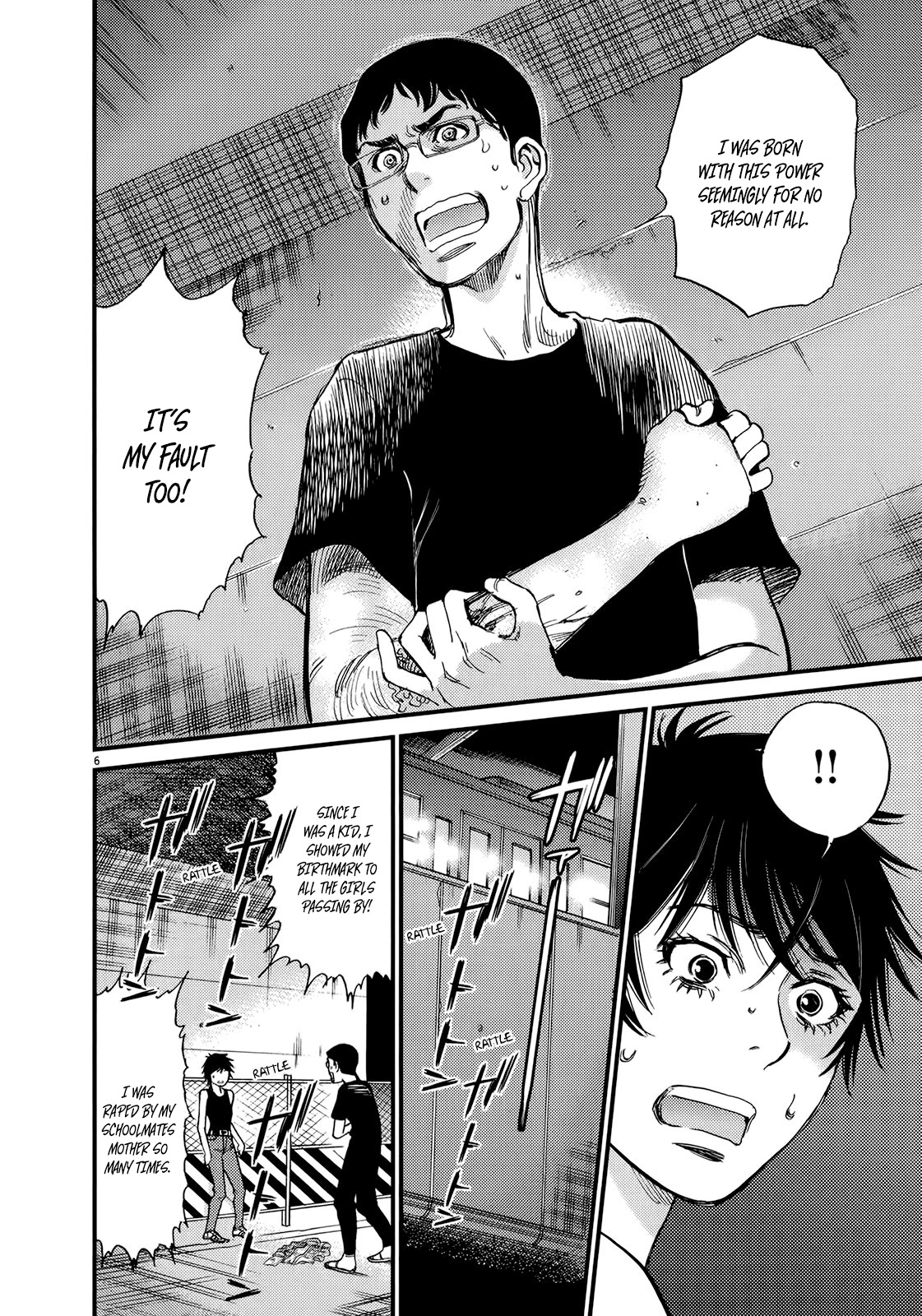 Kono S o, Mi yo! – Cupid no Itazura - Chapter 133 - picture 5