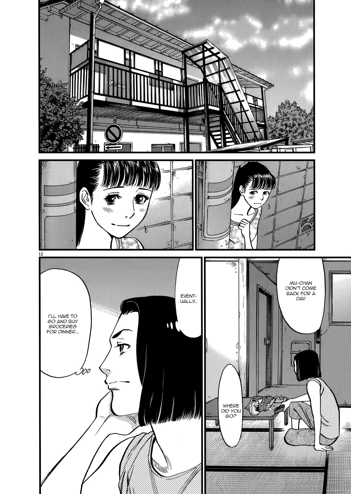 Kono S o, Mi yo! – Cupid no Itazura - Chapter 134 - picture 10