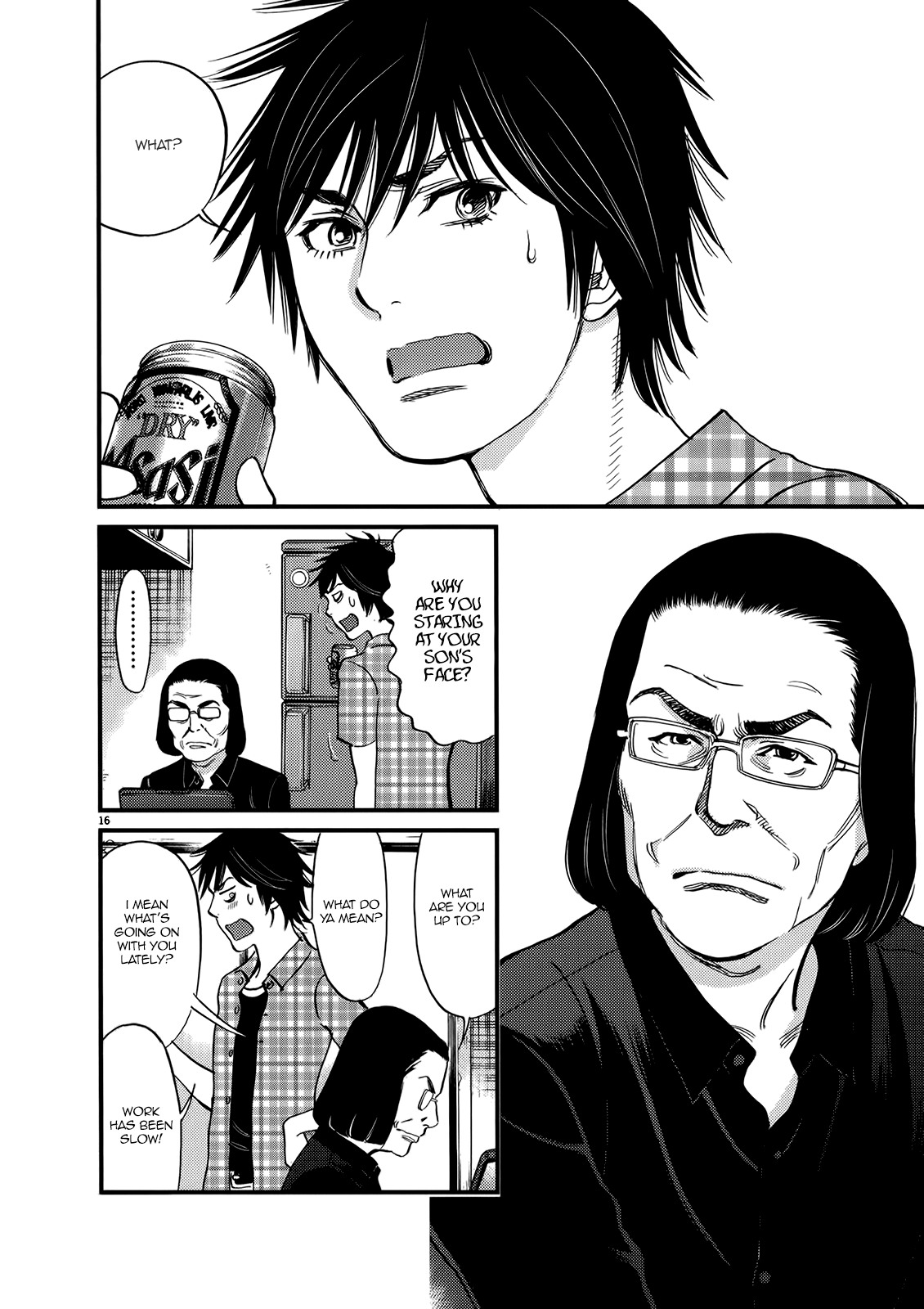 Kono S o, Mi yo! – Cupid no Itazura - Chapter 134 - picture 14