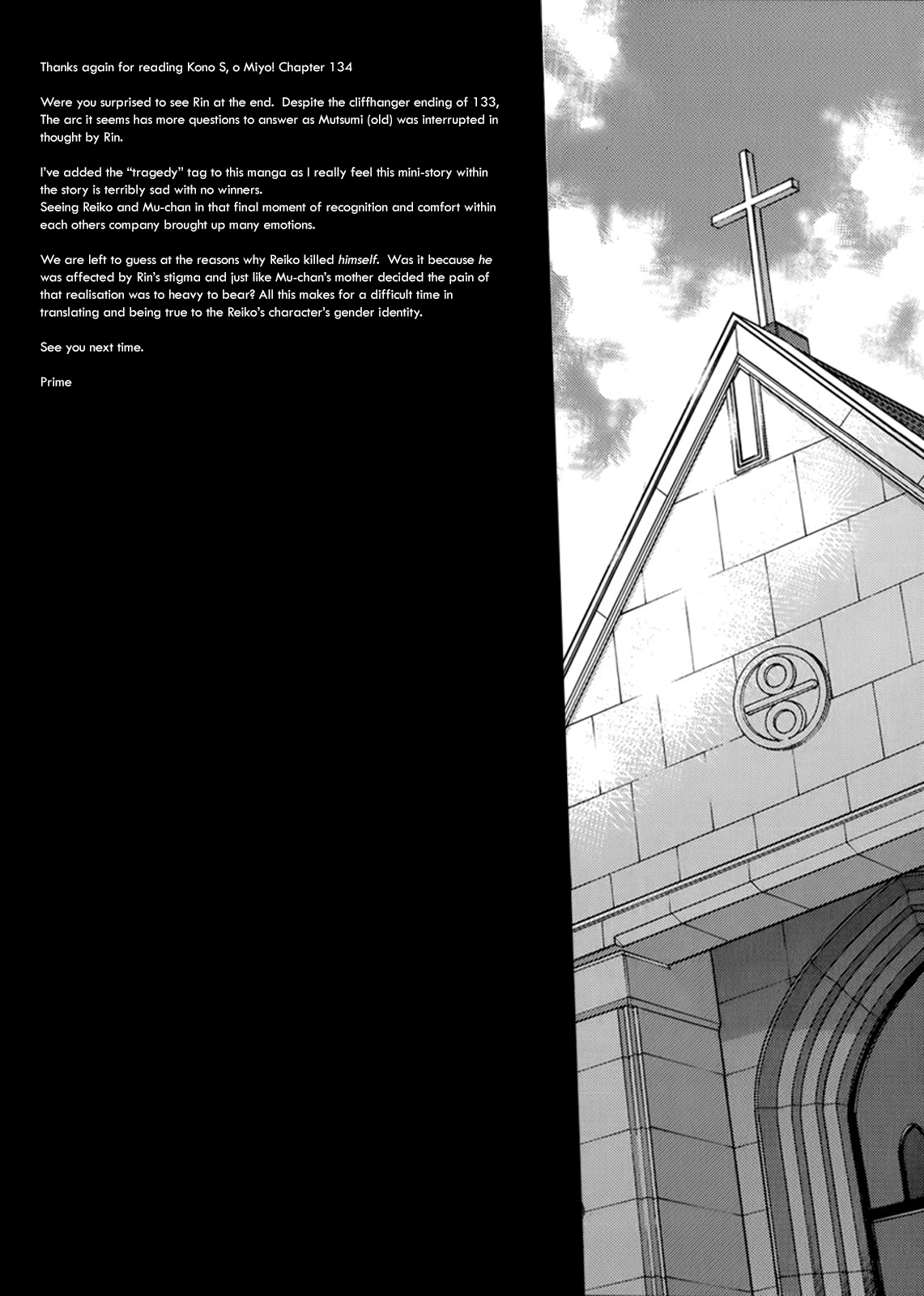 Kono S o, Mi yo! – Cupid no Itazura - Chapter 134 - picture 17