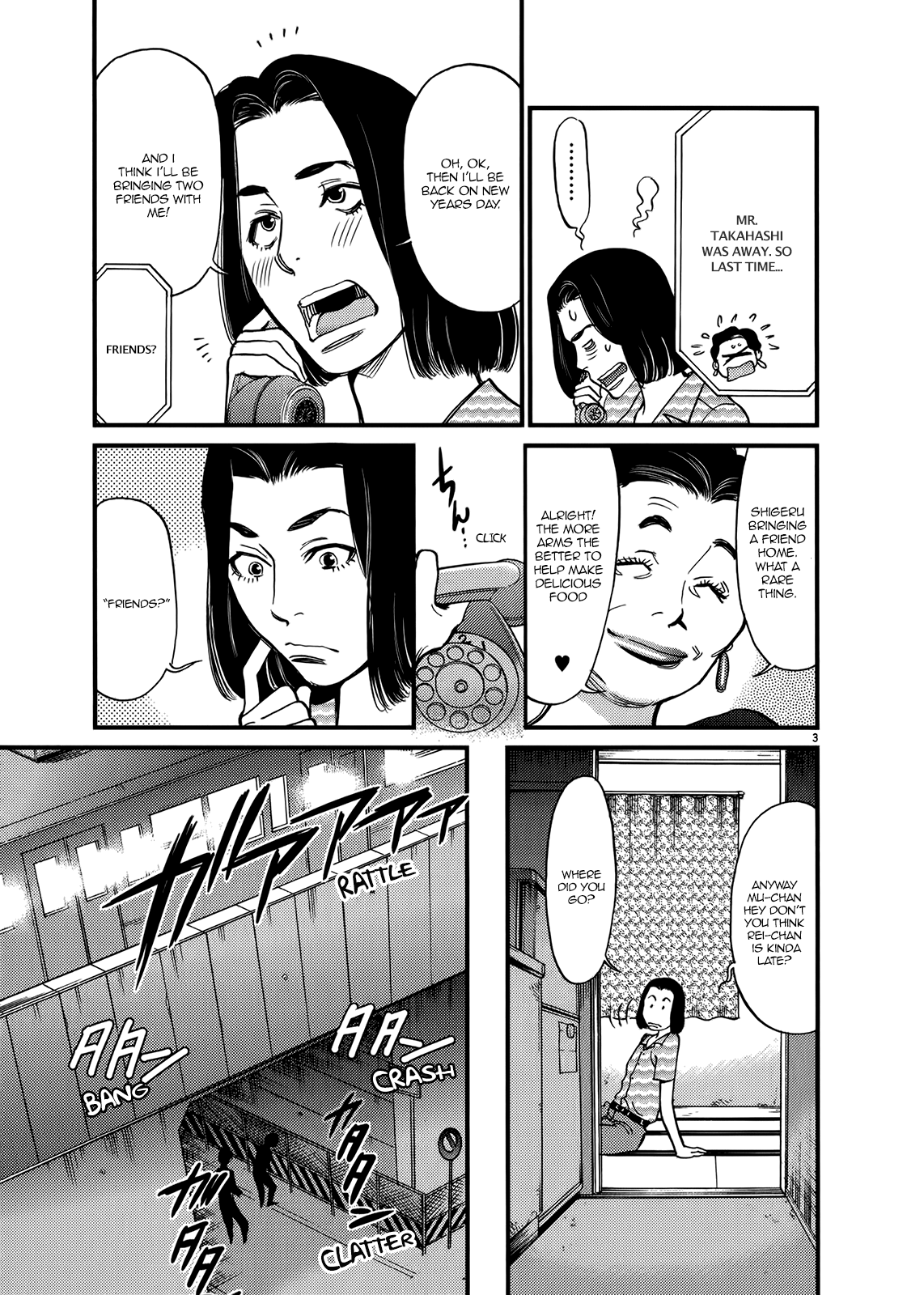 Kono S o, Mi yo! – Cupid no Itazura - Chapter 134 - picture 2