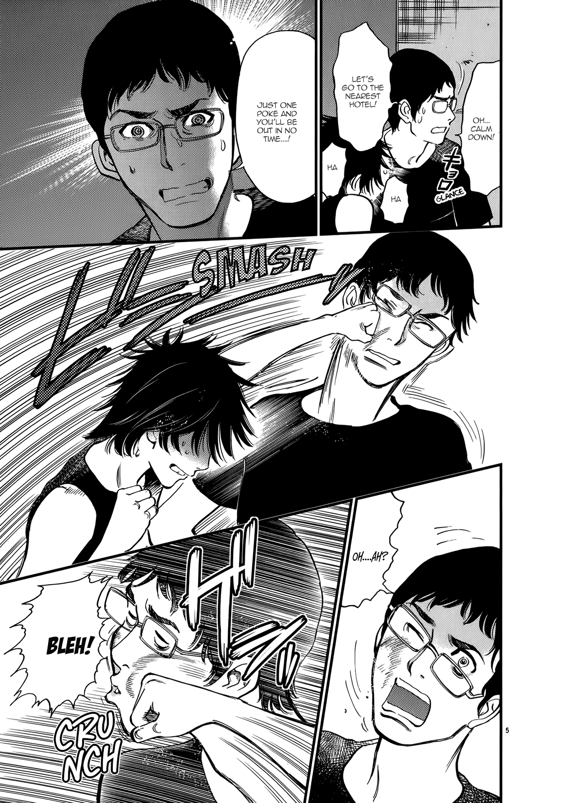 Kono S o, Mi yo! – Cupid no Itazura - Chapter 134 - picture 4