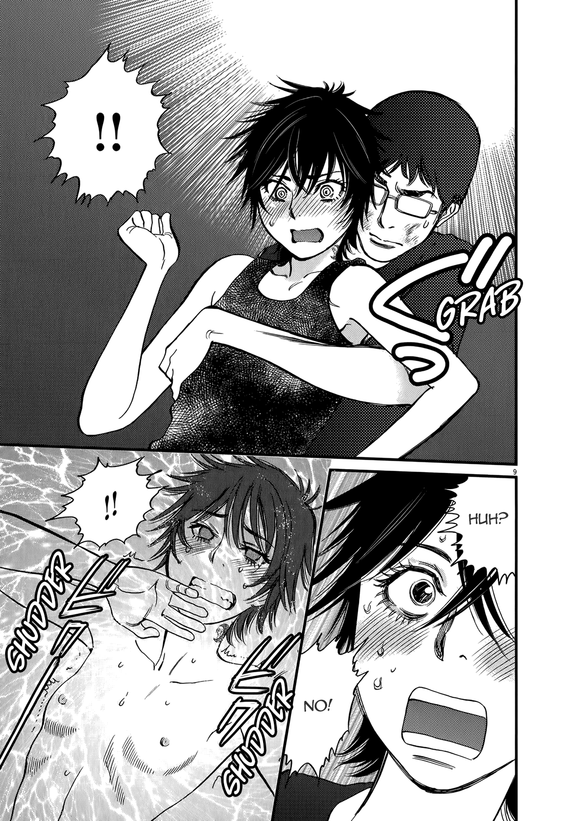 Kono S o, Mi yo! – Cupid no Itazura - Chapter 134 - picture 7