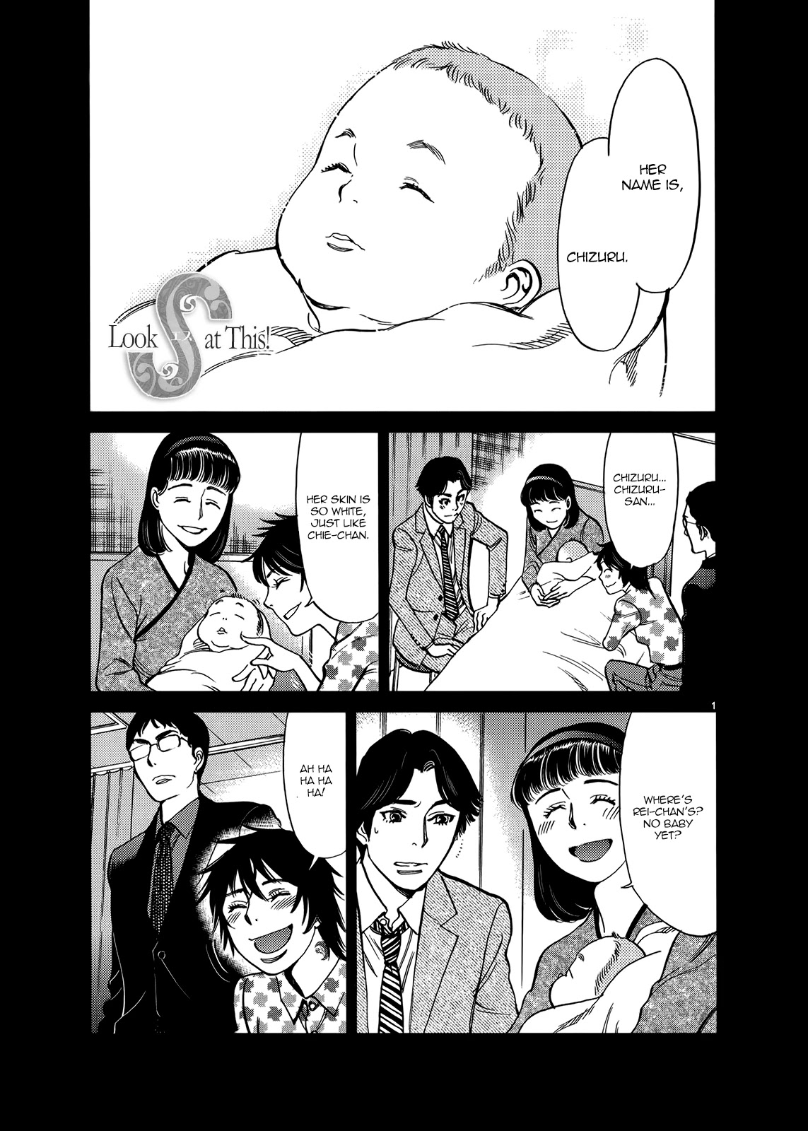 Kono S o, Mi yo! – Cupid no Itazura - Chapter 135 - picture 0