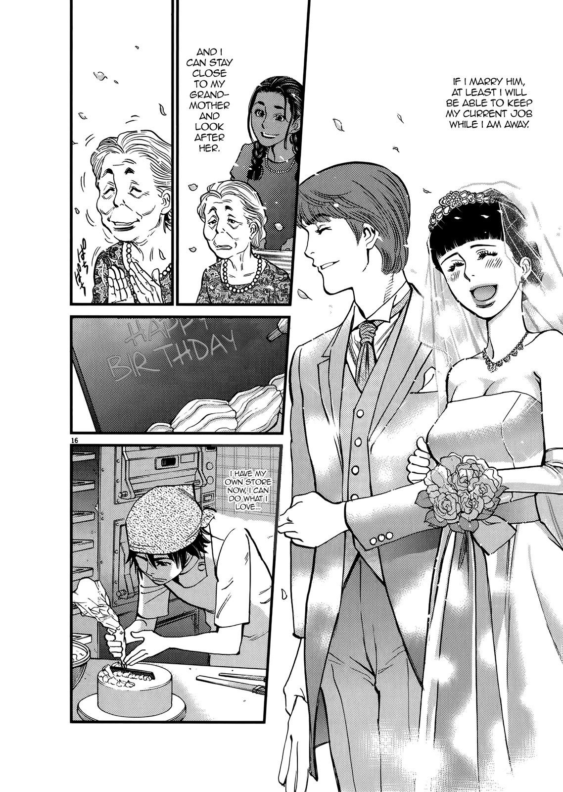 Kono S o, Mi yo! – Cupid no Itazura - Chapter 135 - picture 14