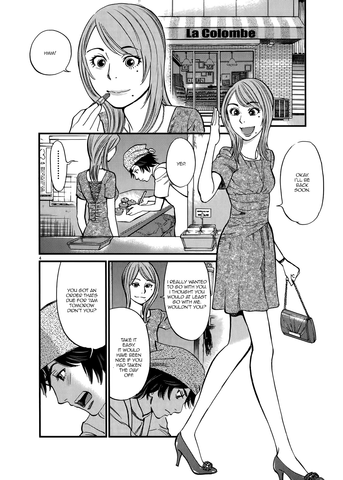 Kono S o, Mi yo! – Cupid no Itazura - Chapter 135 - picture 3