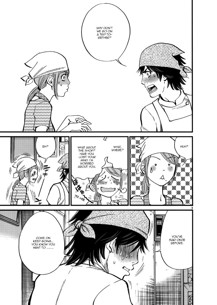 Kono S o, Mi yo! – Cupid no Itazura - Chapter 136 - picture 2