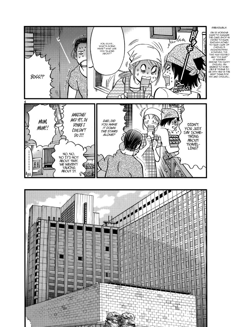 Kono S o, Mi yo! – Cupid no Itazura - Chapter 136 - picture 5
