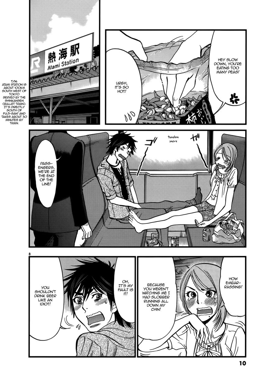 Kono S o, Mi yo! – Cupid no Itazura - Chapter 137 - picture 11