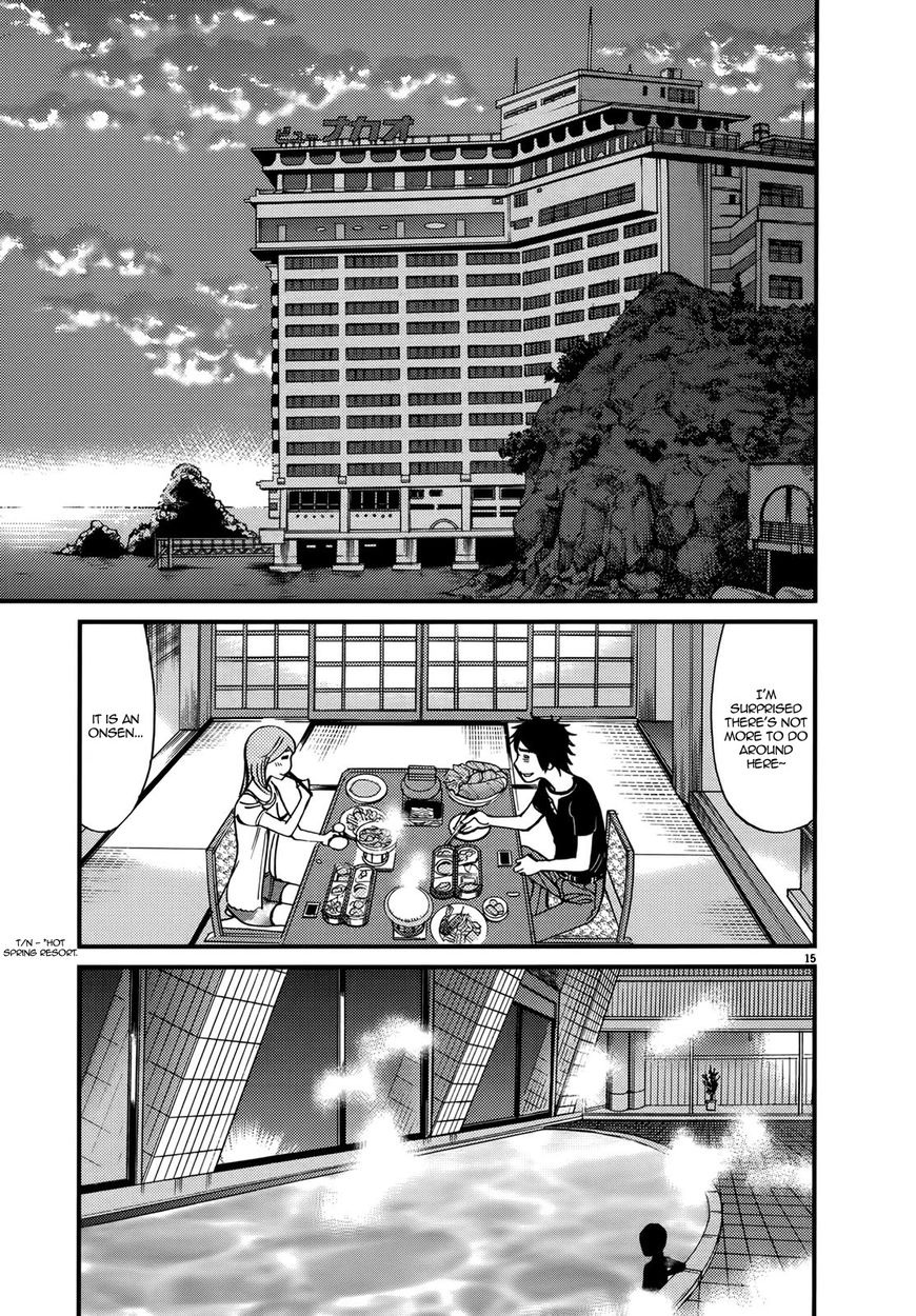 Kono S o, Mi yo! – Cupid no Itazura - Chapter 137 - picture 18